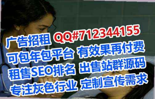 景颇族卵妹通信门市部